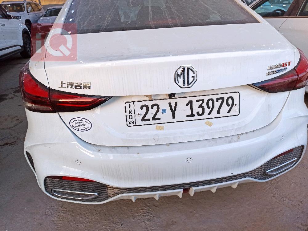ام جي GT